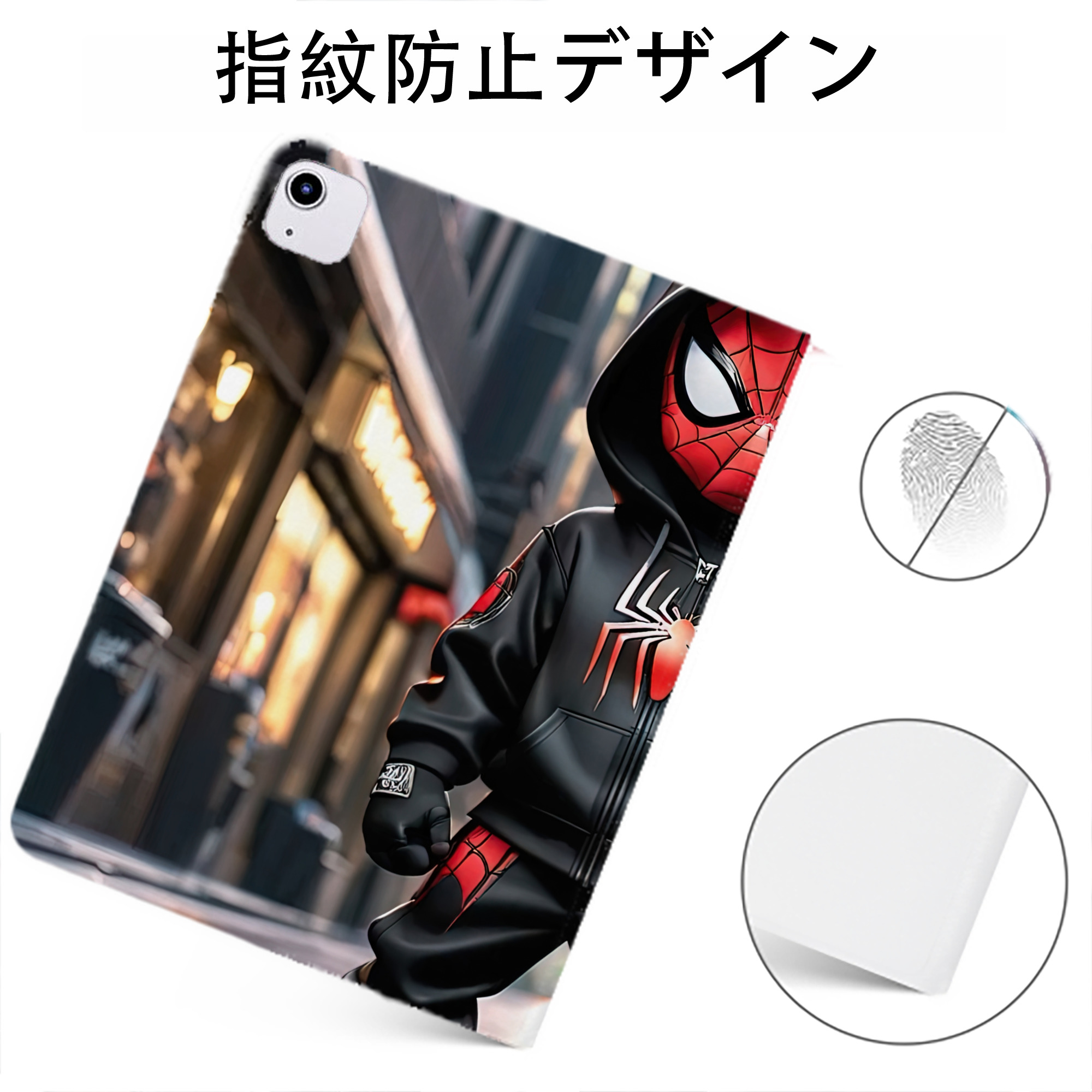 （画像用） Spider Man スパイダーマン IPadケース ペンホルダー付き ブックスタイルデザイン